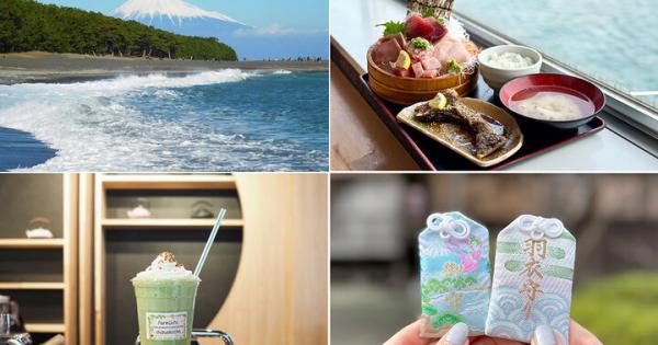 福を呼び込む港町さんぽ♪ ひとり旅で訪ねたい、静岡・清水のおいしい＆かわいい開運ルート