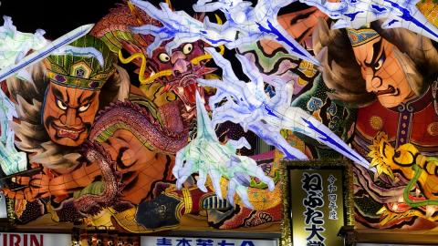 青森ねぶた祭