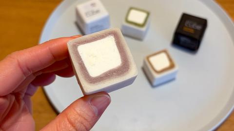 鳥取のお土産にも。老舗和菓子店が作る、“新時代”の四角い大福と和風クッキー