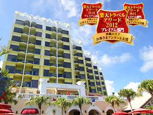 ＳＰＡ　ＲＥＳＯＲＴ　ＥＸＥＳ