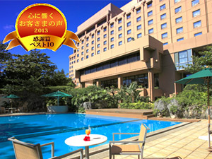 ＡＮＡクラウンプラザホテル沖縄ハーバービュー