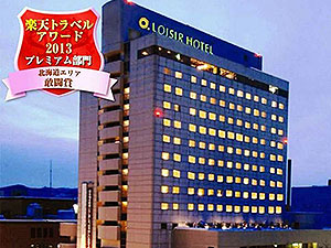 ロワジールホテル旭川
