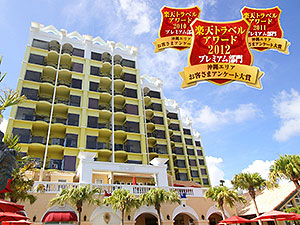 ＳＰＡ　ＲＥＳＯＲＴ　ＥＸＥＳ