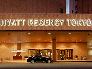 ハイアット　リージェンシー　東京