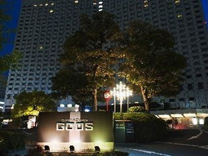 京急ＥＸイン品川駅前（シナガワ　グース内）