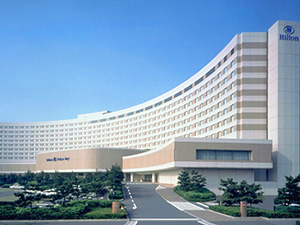 ヒルトン東京ベイ