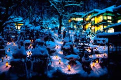 会津東山温泉　向瀧