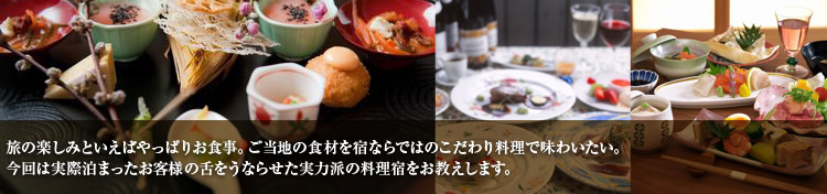 ���܂��Ă悩�����I �������� ���q���܂��I�񂾂��������h