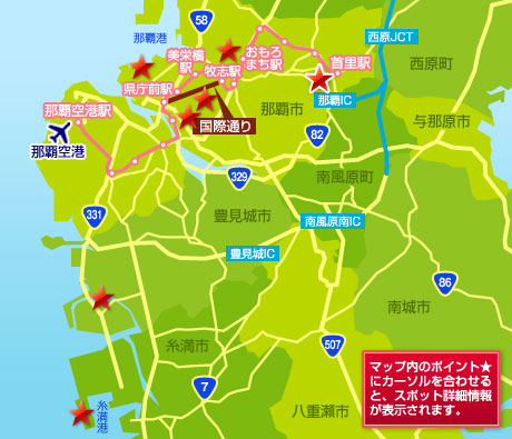 �䂢���[���n�}