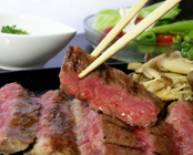 猿ヶ京温泉 料理旅館樋口