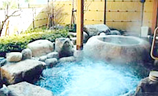 湯の山温泉 鹿の湯ホテル