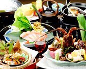 伊東温泉 青山やまと