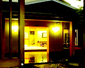 強羅温泉 桐谷 箱根荘