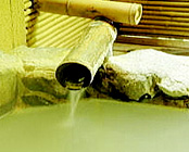 強羅温泉 桐谷 箱根荘