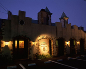 リゾート 菊ホテル