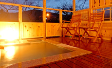 小涌谷温泉 三河屋旅館