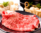 火の谷温泉 美杉リゾート