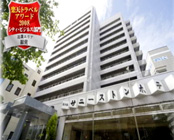 �V���T�j�[�X�g���z�e��