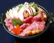 新那須温泉 燈邸(ともしびてい)