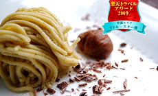 �h�k�@�a�n�r�b�n