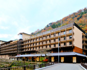 箱根湯本温泉 天成園