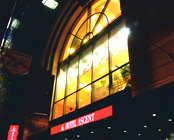 �z�e���A�Z���g�l��