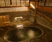 鉛温泉 藤三旅館