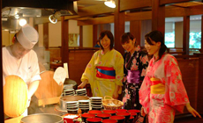 新鉛温泉 結びの宿 愛隣館