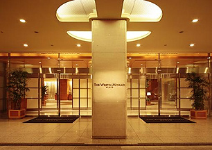 �E�F�X�e�B���s�z�e�����s