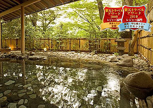 �������{����@�z�e���@�}�C���N�[���ˌ�