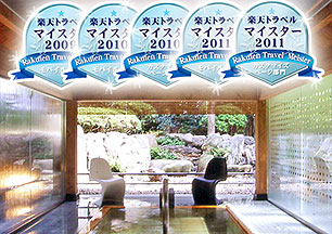 ����牷��@�����̏h�@����