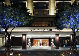 �A���o�T�_�[�z�e����k