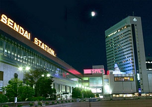 ホテルメトロポリタン仙台