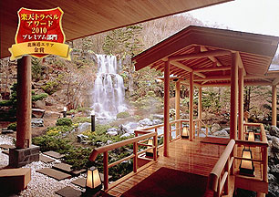 登別温泉 祝いの宿 登別グランドホテル