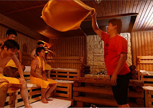 ニコーカプセルホテル リフレ