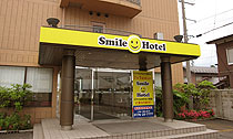 スマイルホテル十和田(旧 プラザホテル十和田)