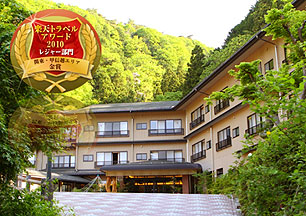 坐忘という名の隠れ宿 積翠寺温泉古湯坊 坐忘庵