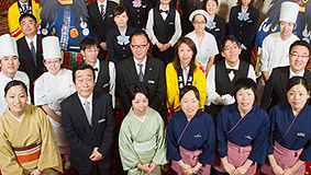 �Ԋ�����@�z�e���Ԋ�