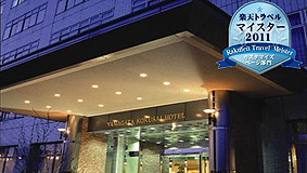 �R�`���ۃz�e��