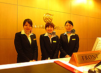 �����^�i���]�[�g�i��}��_���z�e���O���[�v�j