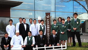 �����򍂌�����@�i�N�A���_�z�e�������]�[�g(���@������v�����X�z�e���j