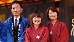 ����̐H�̏h�@�l�G�ف@�ʓ~