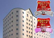 �z�e���i�`�k�V�e�B�X