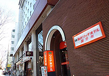 ��䃊�b�`�z�e���������i���F�z�e����T���j