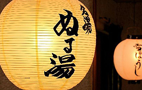 �֒�M�C����@�l�G�ʁ@���