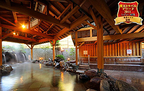 �H�ۉ���@�z�e�����P