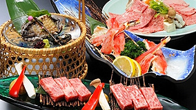 安比の食の宿 四季館 彩冬