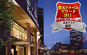 ���b�`�����h�z�e���R�`�w�O