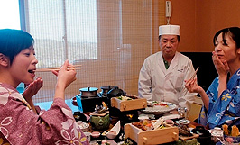 鳥羽ビューホテル 花真珠