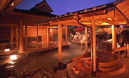 天然温泉 風待ちの湯 福寿荘